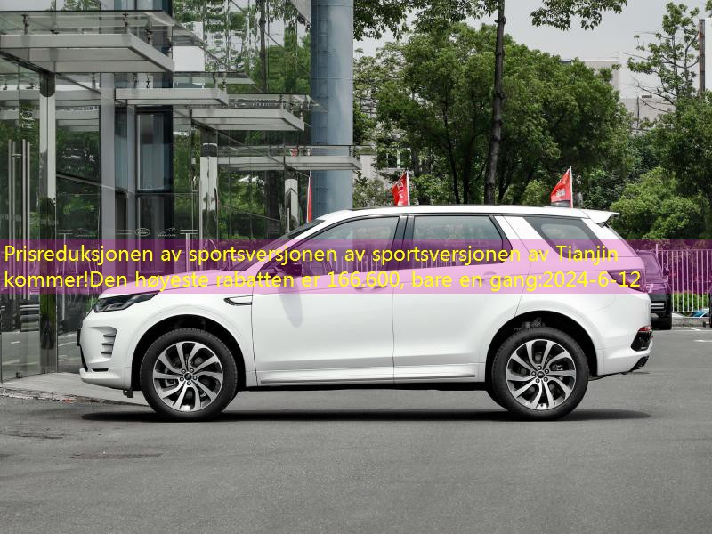 https://car3.autoimg.cn/cardfs/product/g24/m08/c9/autohomecar__cjifwgtmuysysyaa-mddvffmo541.jpg