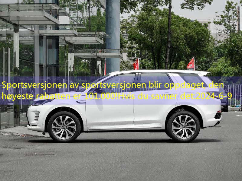 https://car3.autoimg.cn/cardfs/product/g24/m08/c9/autohomecar__cjifwgtmuysysyaa-mddvffmo541.jpg